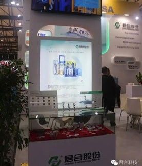 Dernières nouvelles de l'entreprise Junhe partage l'exposition 2015 internationale de préparation de surface de Changhaï de ® réussi de l'exposition SFCHINA