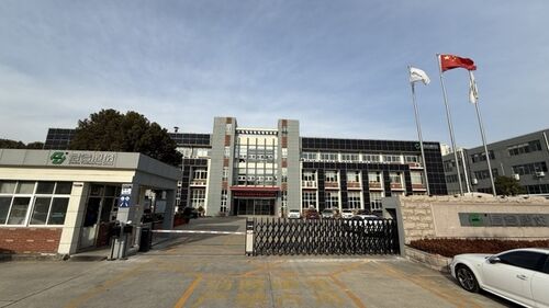 Dernières nouvelles de l'entreprise Profil d'entreprise de Changzhou Junhe