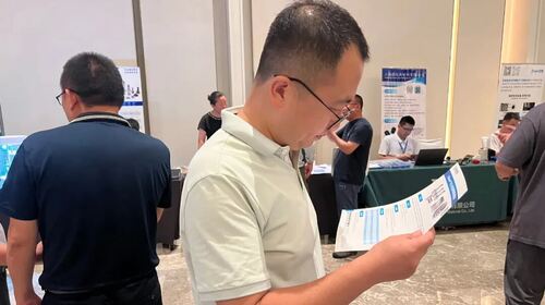 Derniers blogs de l'entreprise sur Junhe Technology met en avant les nouveaux développements en matière de protection contre la corrosion des fixations automobiles au Forum 2026