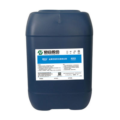 Bon prix Agent de produits chimiques libre de traitement préparatoire en métal de film de chrome de polymère pour les pièces en aluminium en ligne