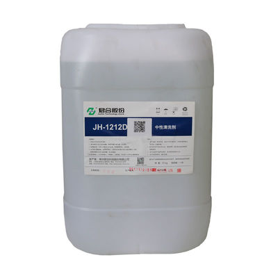 Bon prix Produit d'épuration neutre de produits chimiques de plongement et de traitement préparatoire en métal de jet en ligne