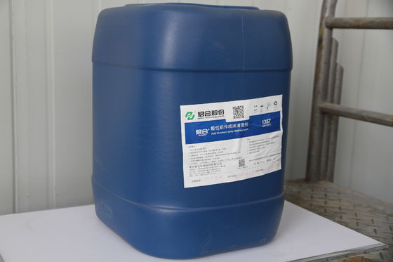 Bon prix L'aluminium partie le produit d'épuration environnemental de basse mousse de produits chimiques de traitement préparatoire en métal en ligne