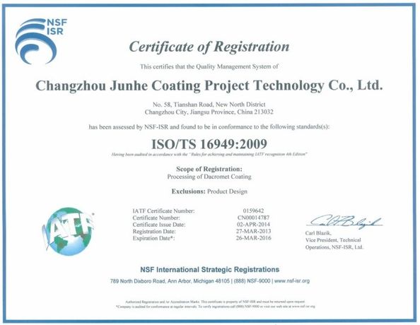 Chine Changzhou Junhe Technology Stock Co.,Ltd Certifications