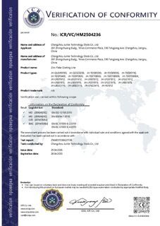 La Chine Changzhou Junhe Technology Stock Co.,Ltd certifications
