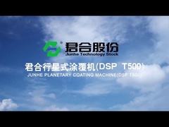 Machine d'enrobage planétaire Junhe (DSP T500)